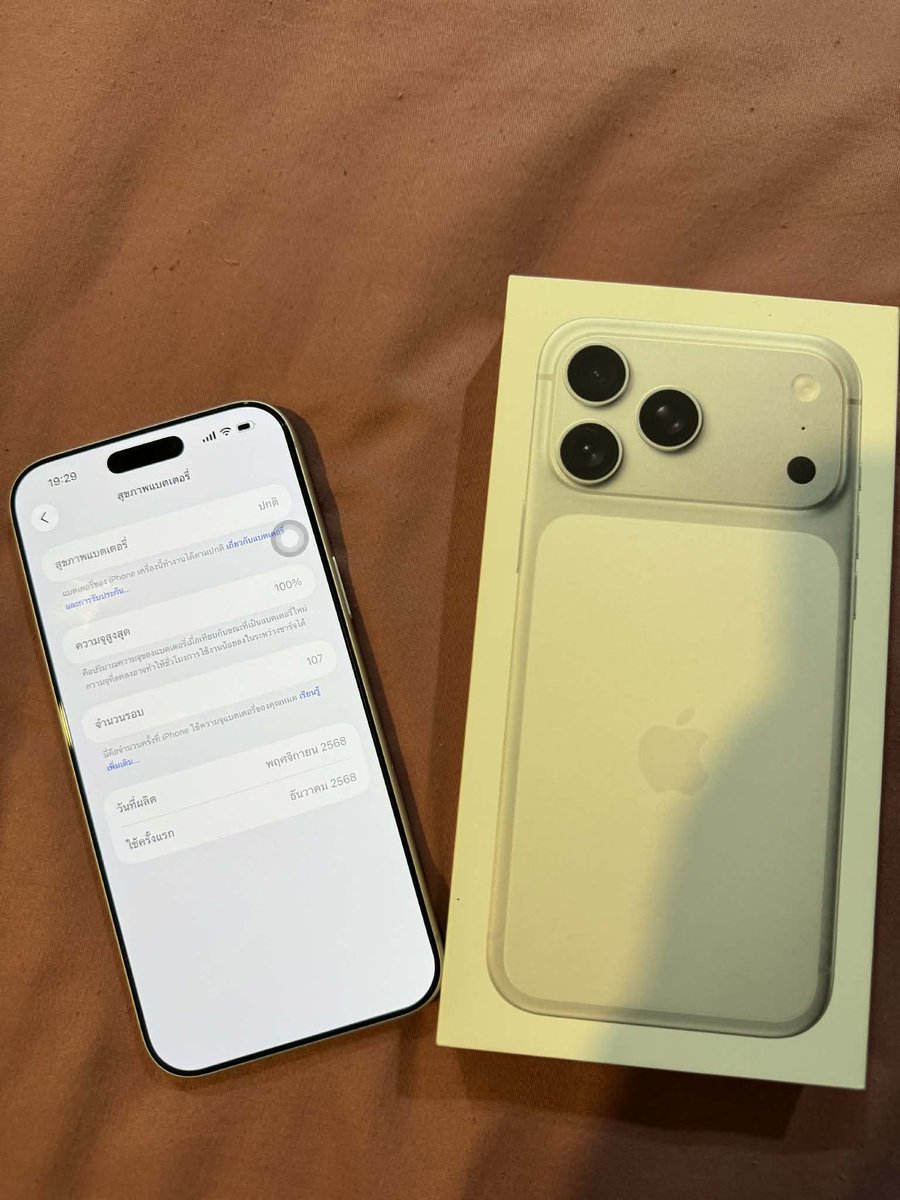 soju tweet media