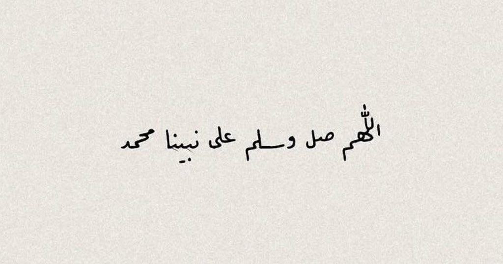 ᷂عـطـر tweet media