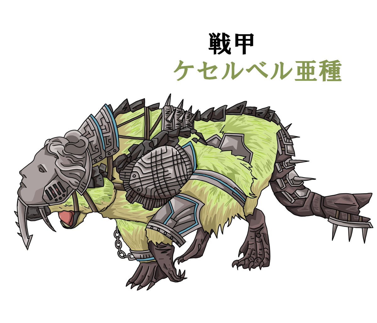 ツチハチノコ名言bot tweet media