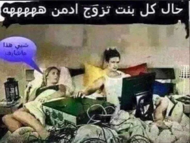 معالي tweet media