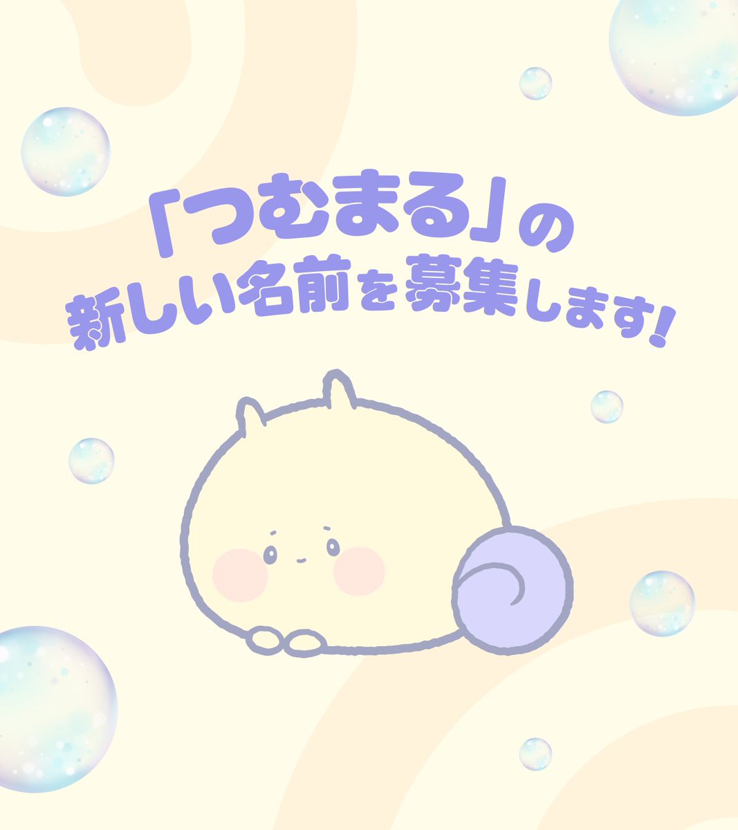 IRIAM(イリアム) - Vライブアプリ tweet media