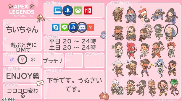 あたまぱっぱらぱー☁️ྀི𓈒𓏸︎︎︎︎ tweet media