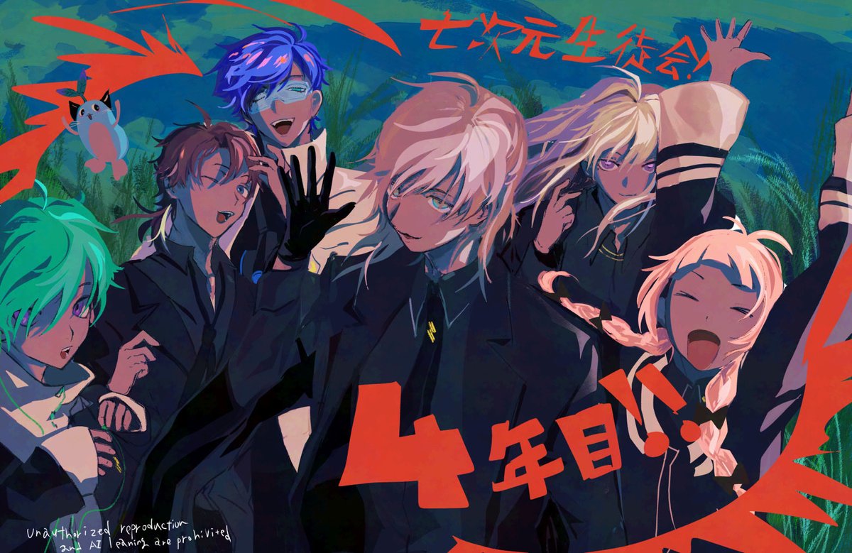 Q北 tweet media