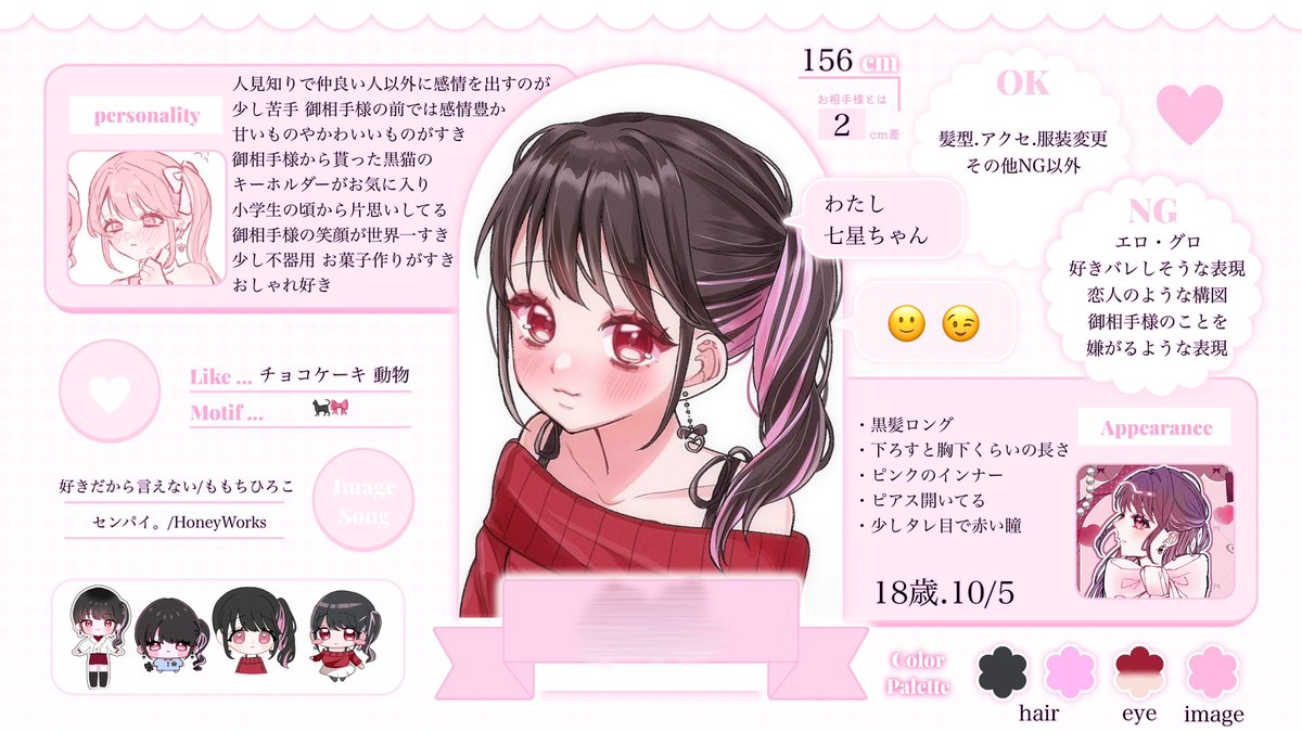 n_ns43's tweet photo. @nyasu__n8a_ にゃすちゃんこんばんは🌙*.｡リプ失礼します❤︎
良ければぜひ>ω</♡ https://t.co/ZptZShWyNg