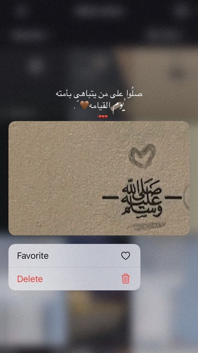 Abood-Alkofahi✨🤍🇯🇴 tweet media
