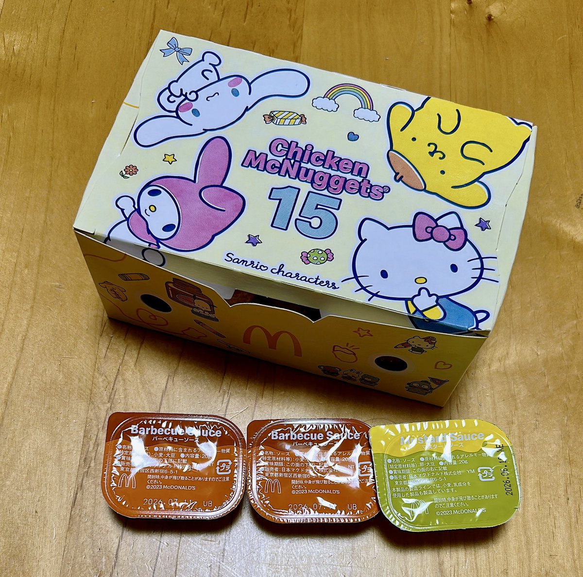ぴのこ tweet media