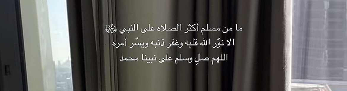 نجد tweet media