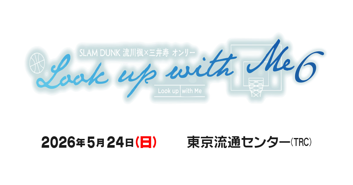 スタジオYOU tweet media
