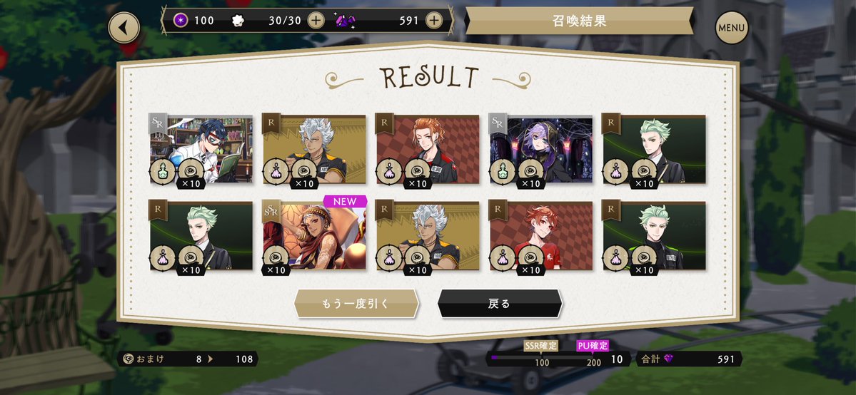 ︎✦︎ tweet media