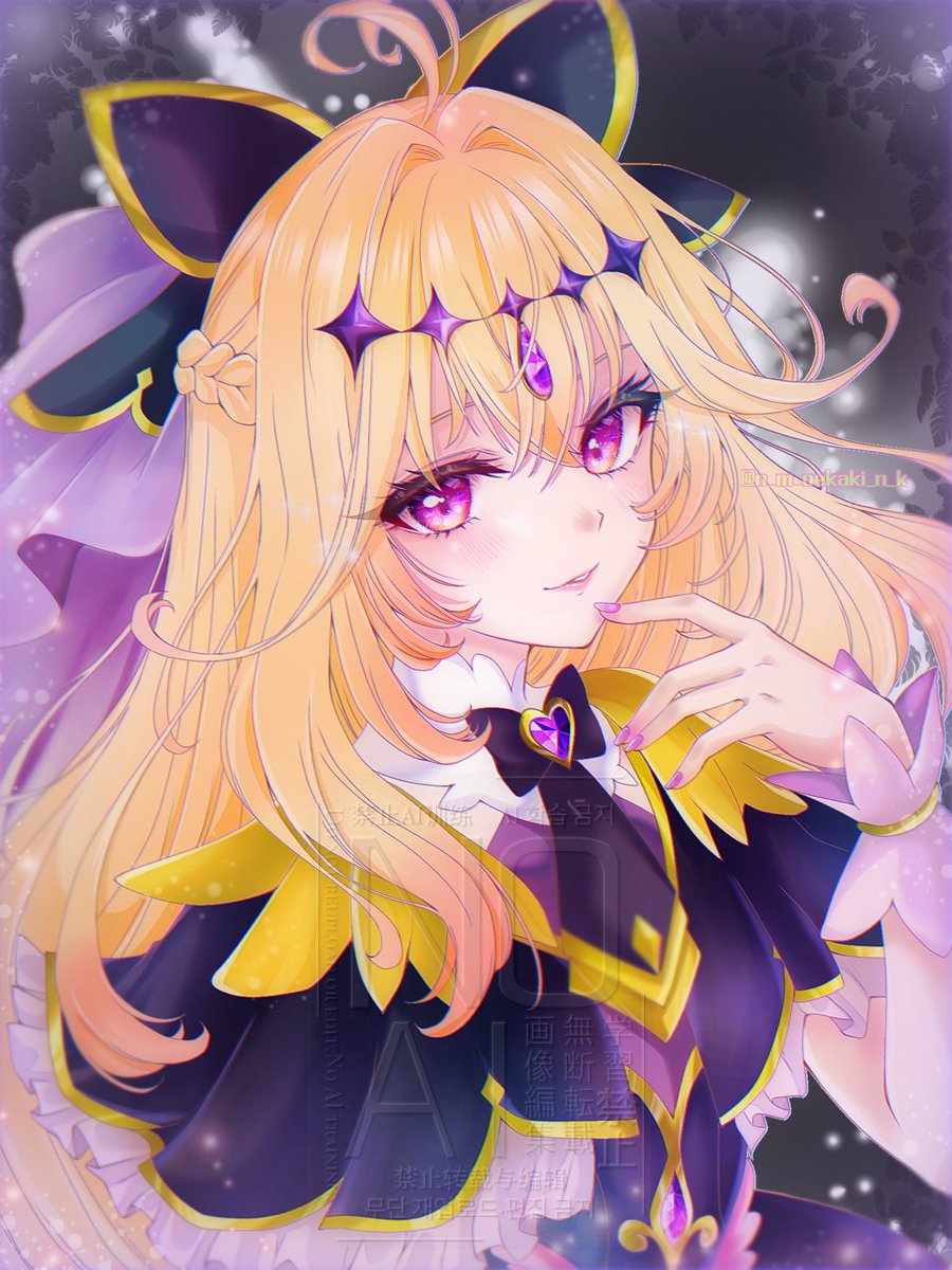 キュアアルカナ・シャドウちゃん