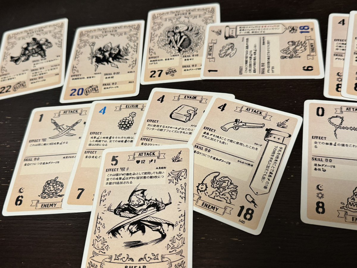 mor!_boardgame tweet media