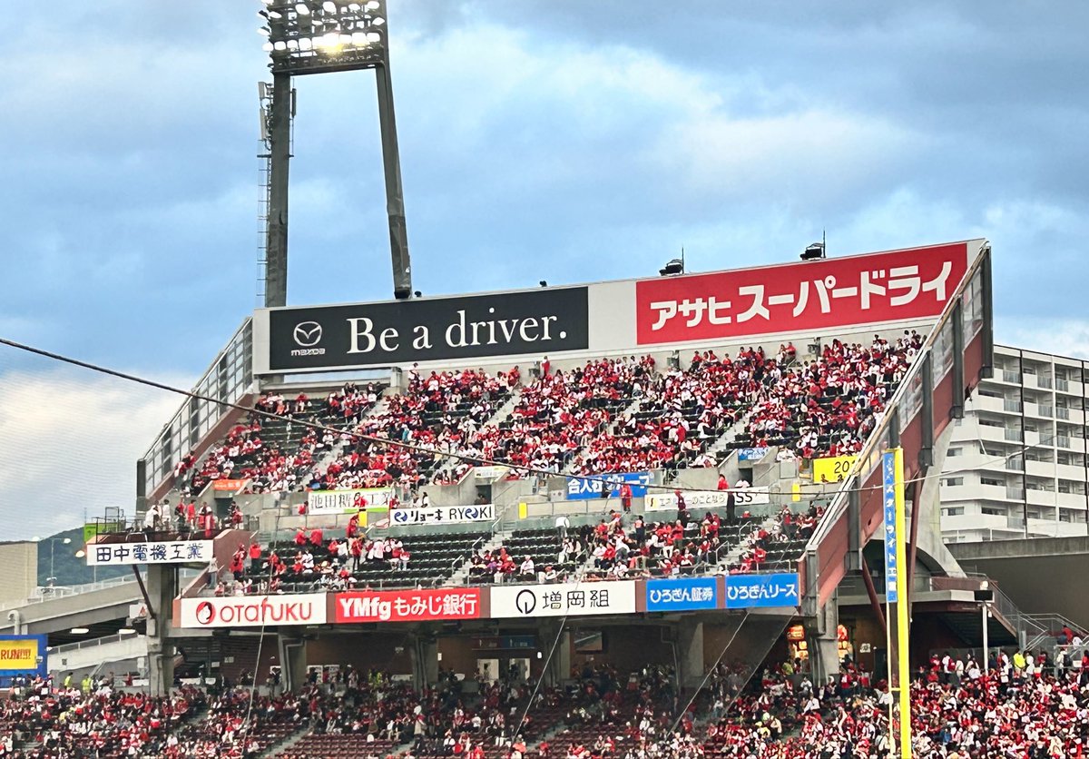 エマ tweet media