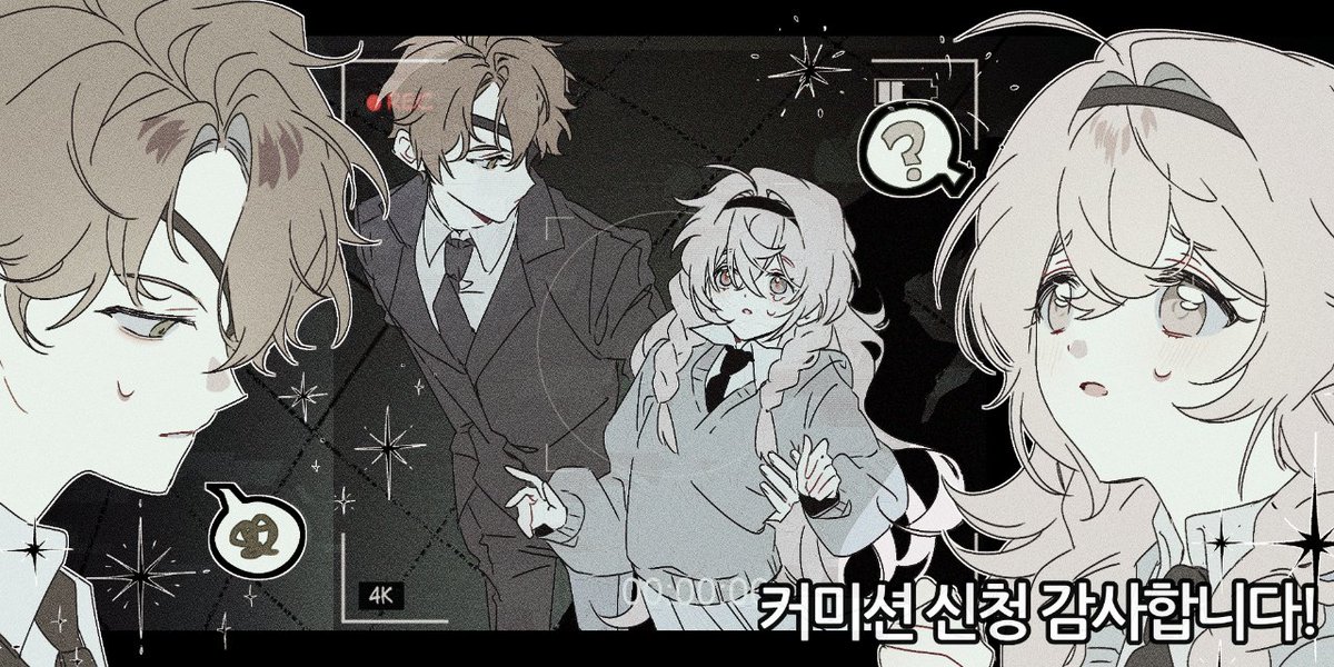 100minus2's tweet photo. 커미션 신청 감사합니다! https://t.co/Xlg5HTsQ0u