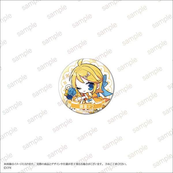 KAITO 20th Anniversary】缶バッジ 由杞 ver. 全6種 リボンデザインを
