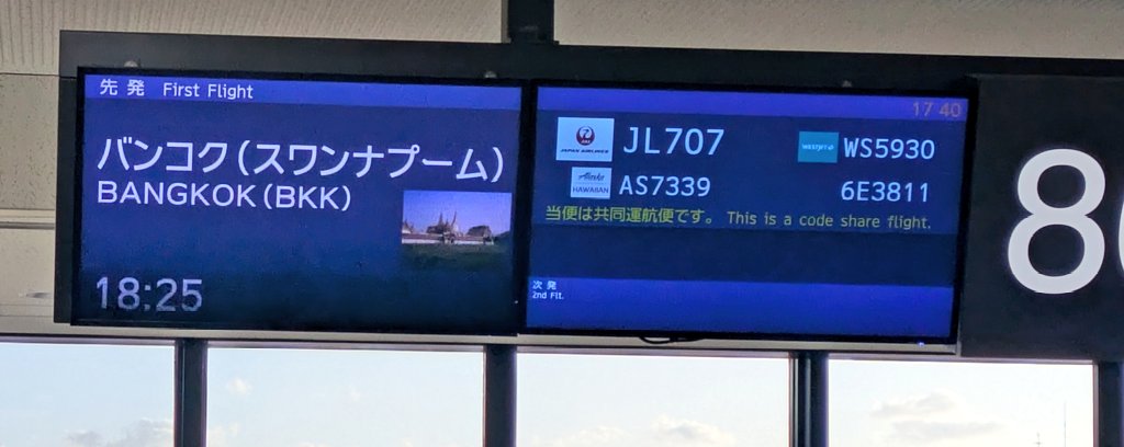こぺ🦀 tweet media