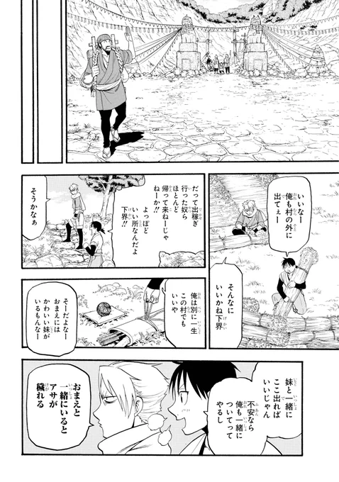 (5/16) 