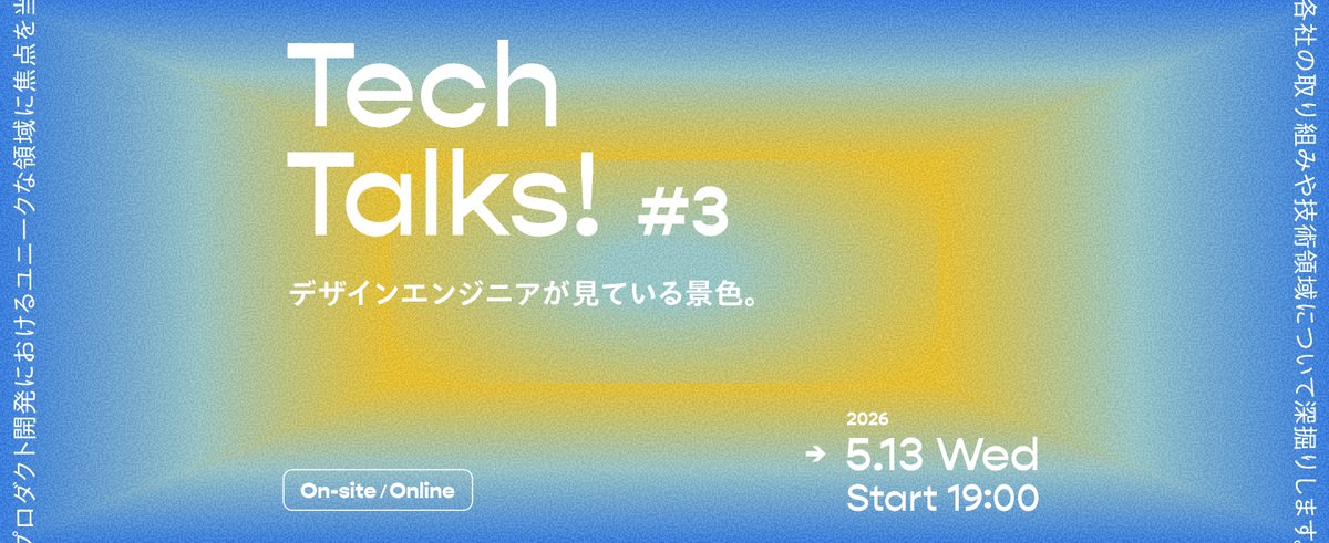 Studio | Web制作を、ノーコードで。 tweet media