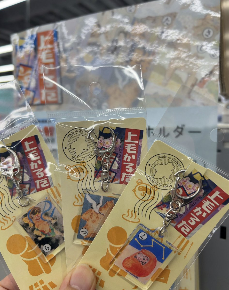 おじさん🟡（名前はまだ無い） tweet media