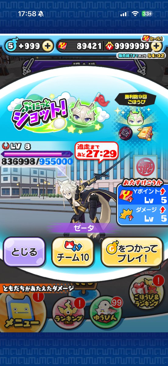 ハッパ tweet media