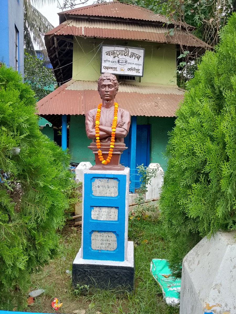 AshokKumarSin14's tweet photo. 1 मई, ‘अंतर्राष्ट्रीय मज़दूर दिवस’ जिंदाबाद 

बहादुर मज़दूर नेता शिकागो की अदालत में बोलते हुए 
 
अल्बर्ट आर पार्संस (20.06.1848 - 11.11.1887)
 
“मुझसे पूछा गया है, कि मैं बताऊं कि मुझे फांसी क्यों ना दी जाए, जबकि मैं जानता हूं कि मेरी फांसी का फंदा तैयार हो चुका और जल्लाद https://t.co/hz8yA2JGRn