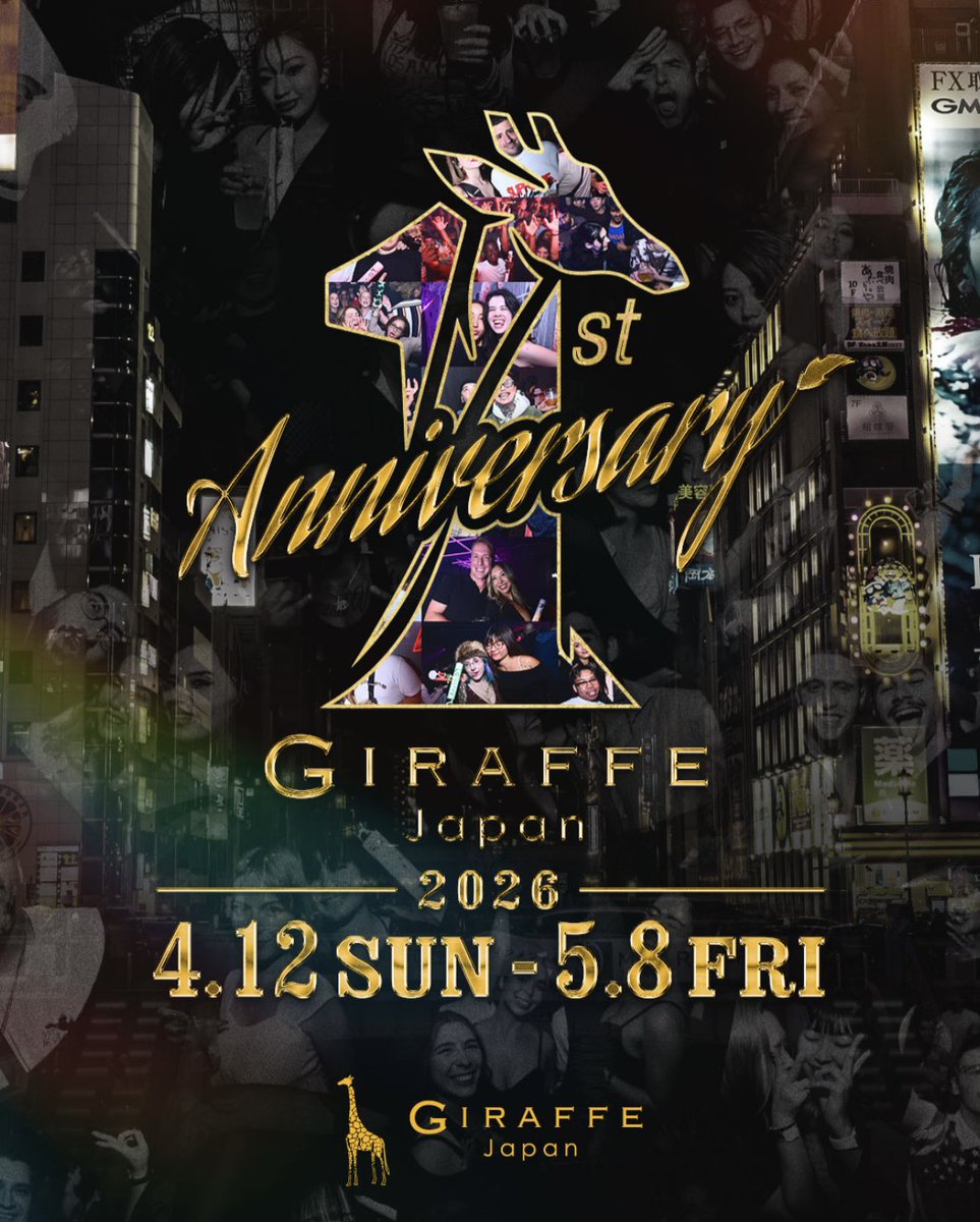 crayon_osaka_'s tweet photo. ‼️本日5/1‼️GWスペシャル
ジラフ1周年👏
‼️Giraffe Japan‼️ @giraffejapan
23:00〜04:00
🇰🇷ALL NIGHT K-POP 🇰🇷
#チェゴ
お安くご入場できるゲスト割もあります
お気軽にDM下さい🤘
#최고 #apプロ #ジラフ #giraffejapan
#kpop #korea
#osaka https://t.co/ABqmbE2x8V