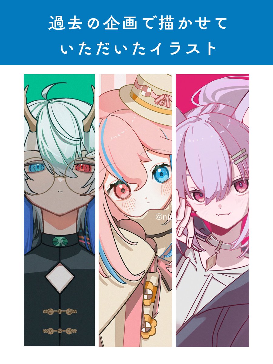 niroku / ﾆﾛｸ tweet media