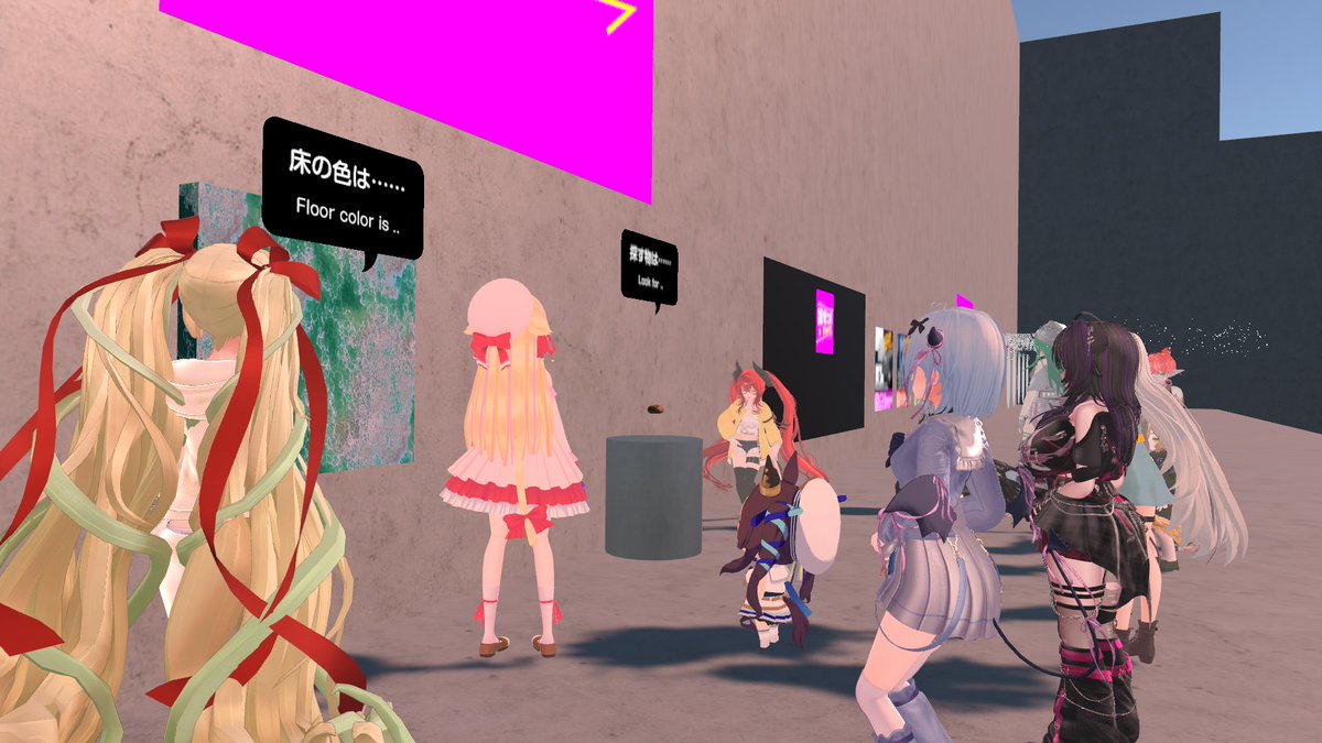 白猫夏鬼(しらねこなつき) tweet media