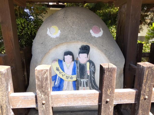 omch0261's tweet photo. 双体握手像 [2024/05/02 10:39]

道祖神まっぷ -> https://t.co/ToeOVmb6Jz
道祖神コレクション -> https://t.co/3ulpuixmOF
#dosojin #道祖神 #安曇野市 https://t.co/yCArS9MNkr