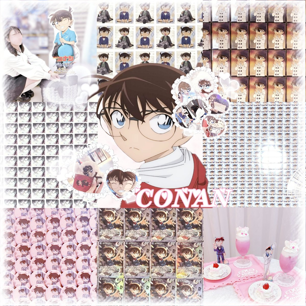 画像の方のお誕生日盛り上げてくれる最高なお友達求めてます⟡.·𝜗𝜚

 #コナクラさんと繋がりたい  #名探偵コナン好きと繋がりたい  #他界隈さんと繋がりたい