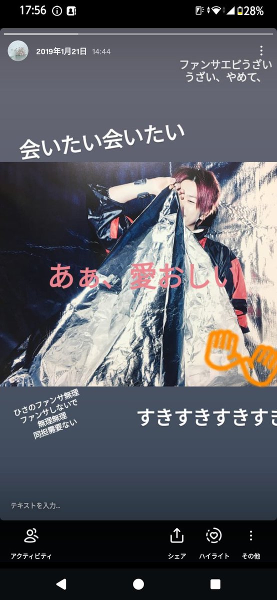 み tweet media