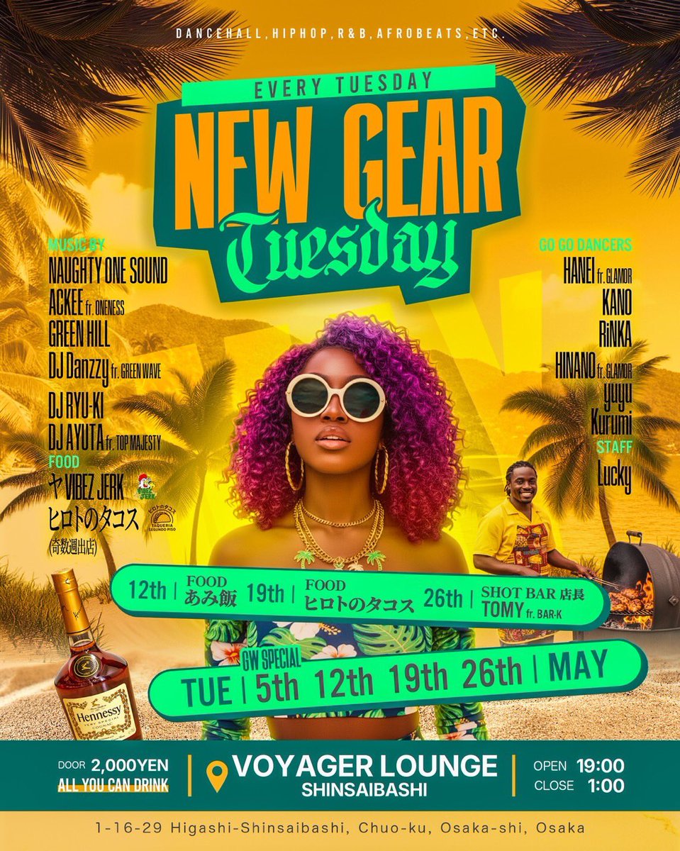 NAUGHTYONESOUND's tweet photo. 【NAUGHTY ONE出演情報】

2026/05/05 05/12 05/19 05/26(TUE) 19:00〜

NEW GEAR TUESDAY
at VOYAGER LOUNGE SHINSAIBASHI

DOOR ¥2,000(飲み放題)

毎週火曜日心斎橋ボイジャーラウンジで開催‼️ https://t.co/e2w8fl4qpD