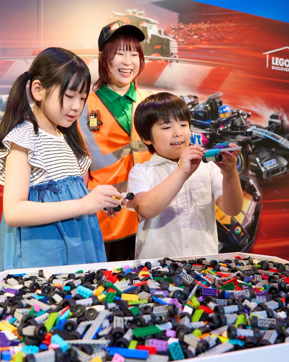 LEGOLANDTokyo's tweet photo. ✨GWは【9:30オープン】！（5/2〜5/6）✨

🏁#レゴF1イベント 開催中！
ルーレットでチームを選んで、レースカーをつくって走らせよう🏎️🔥
🎁参加するとオリジナルステッカーをプレゼント！

GWは #レゴランド東京 へ！
家族みんなで楽しもう🎉

🔗https://t.co/PQjfS8gPKY https://t.co/oS9Lg522Er