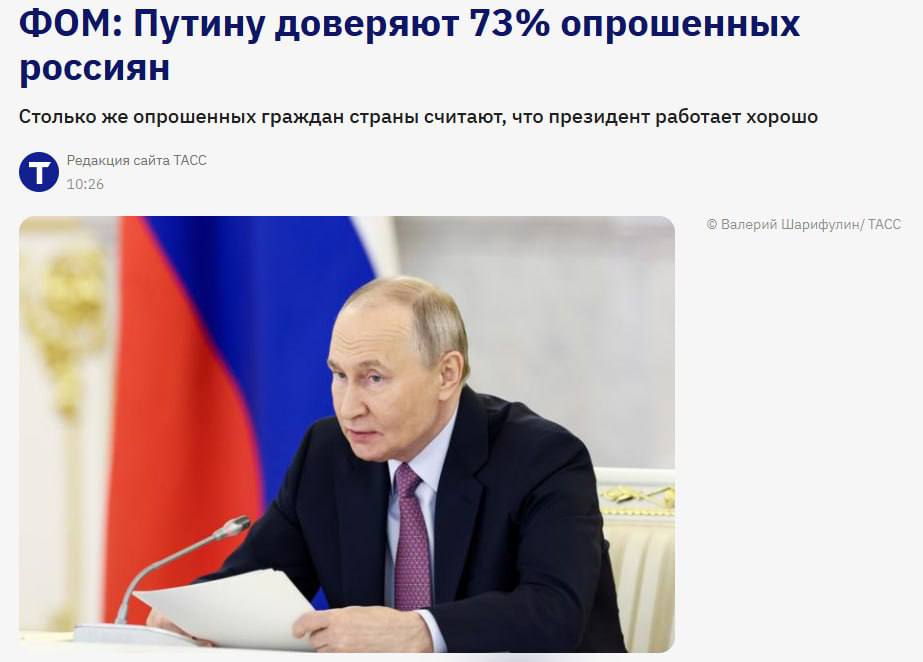 Последний гусь tweet media