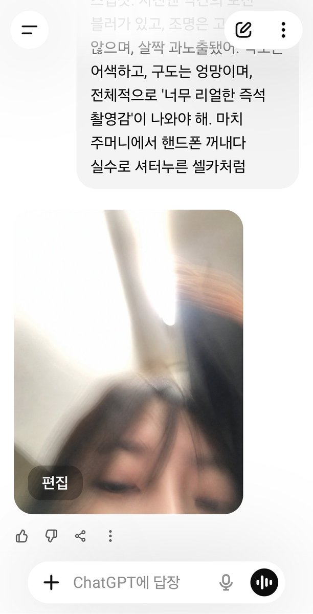 휴일 tweet media