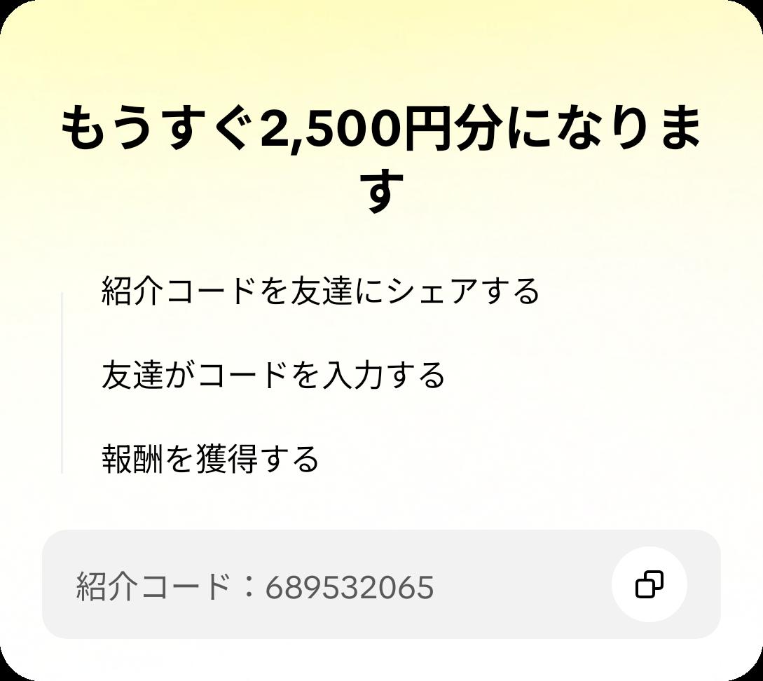 うちん tweet media