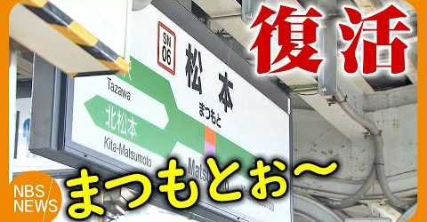 沢田敏子 tweet media