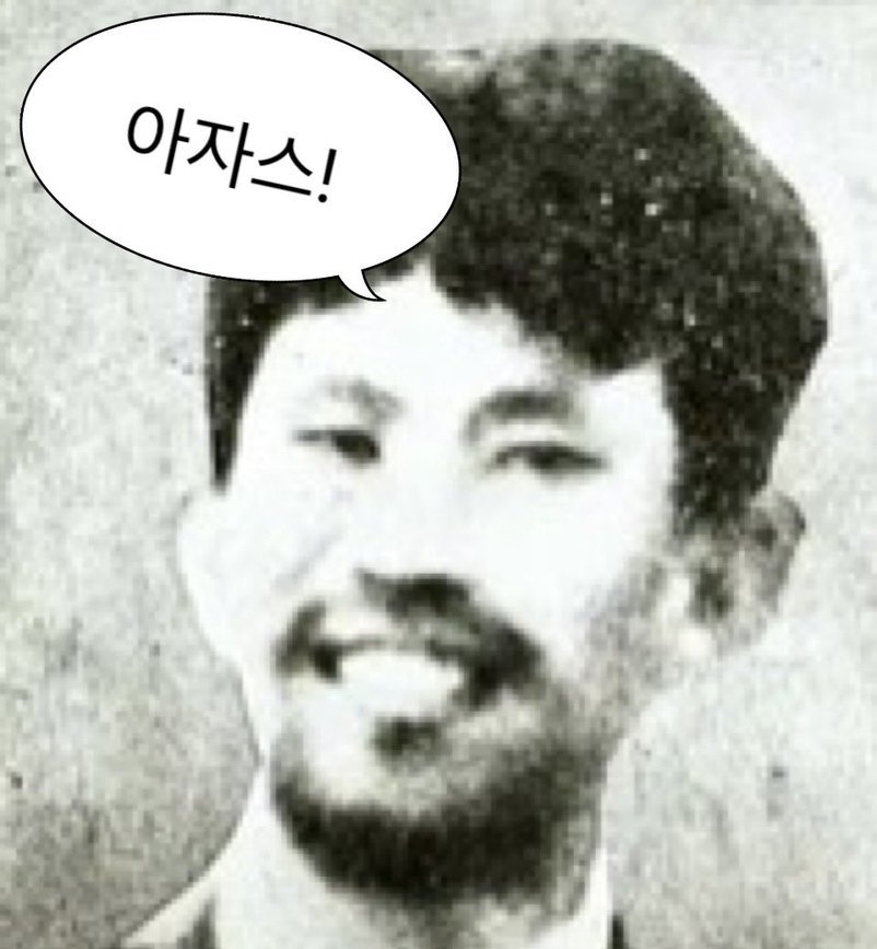 빽빽 tweet media