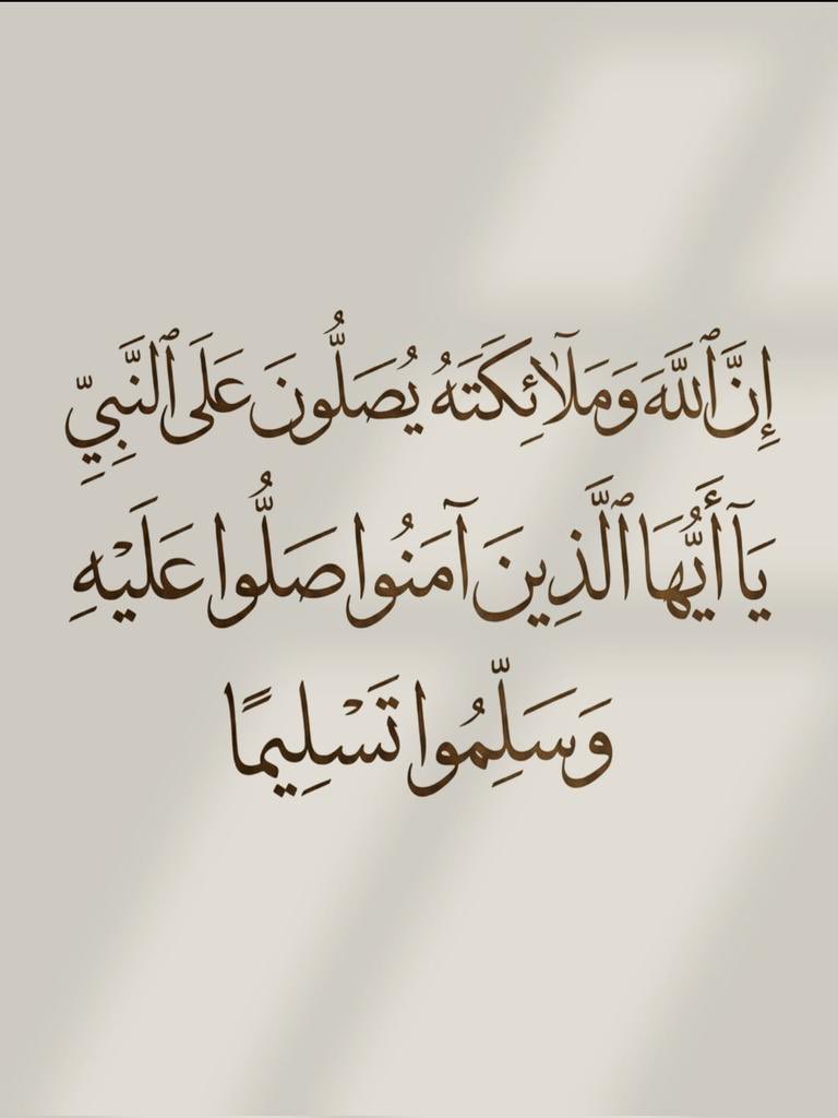 Gharidah Farooqi (T.I.) tweet media
