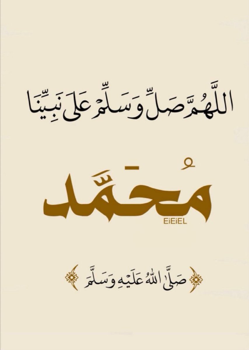 Gharidah Farooqi (T.I.) tweet media