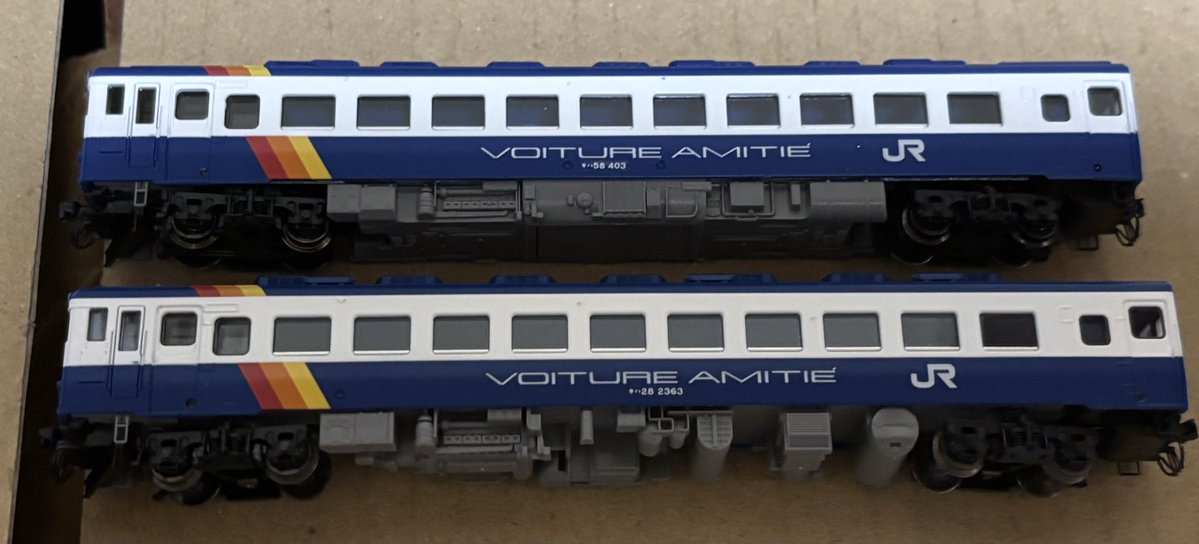 TOMIX 【限定品】92928JRキハ58系ディーゼルカー(飯山線）セット TOMIX|キハ58系ディーゼルカー 飯山線セット|【ハードオフ公式通販