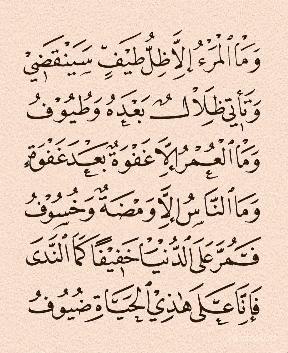 د.سميره حسن أبكر tweet media