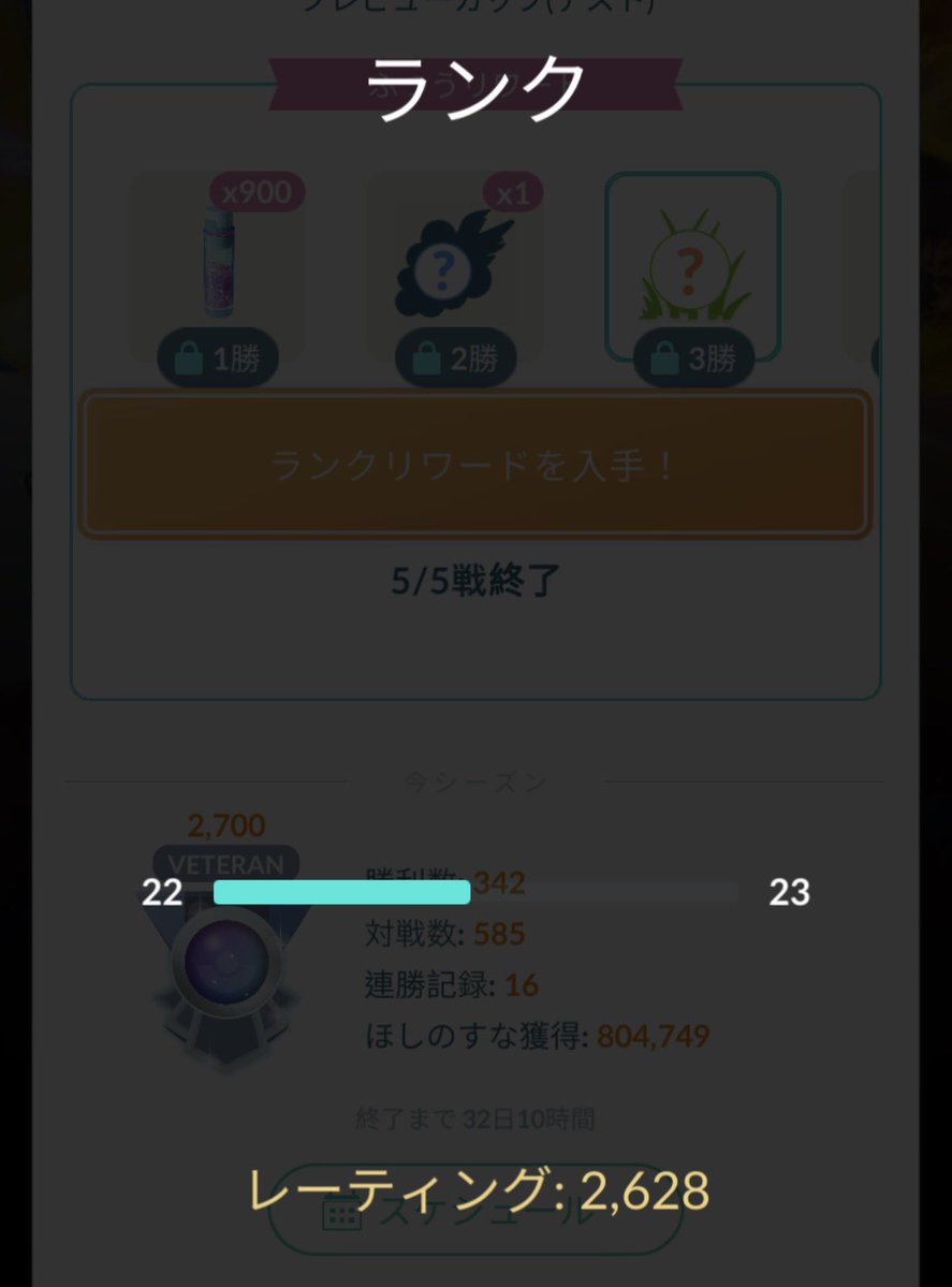 imthinkingabout_(アイム) tweet media