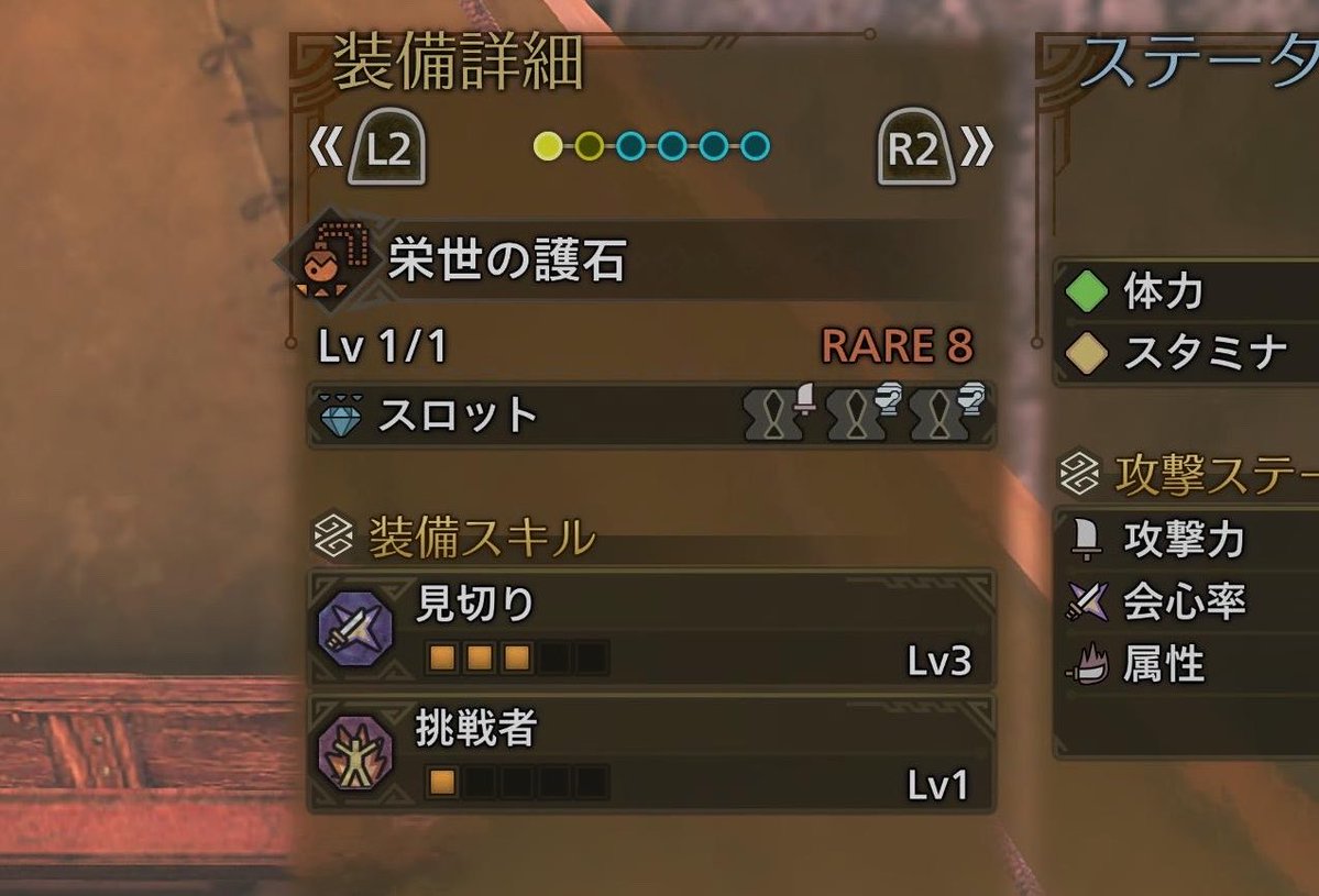 ほかほか tweet media