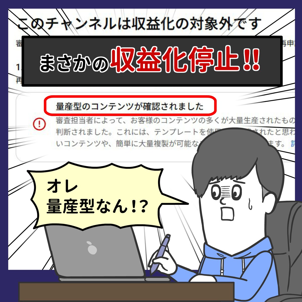 そろ谷 tweet media