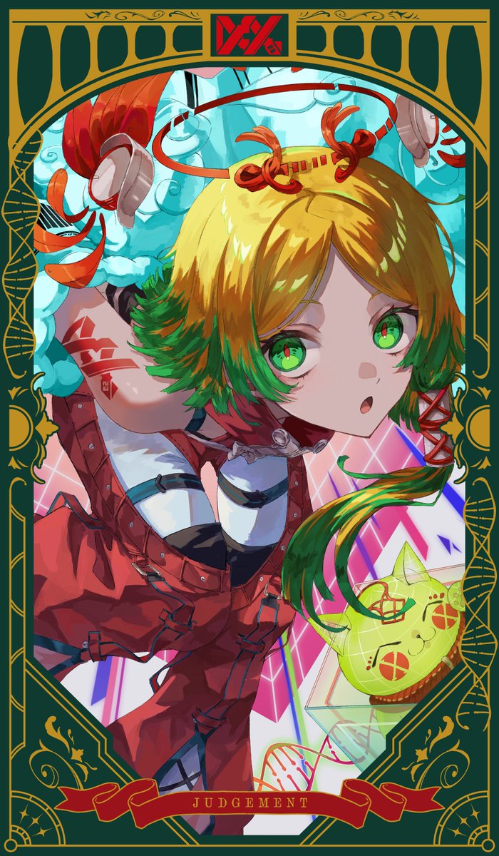 うに tweet media