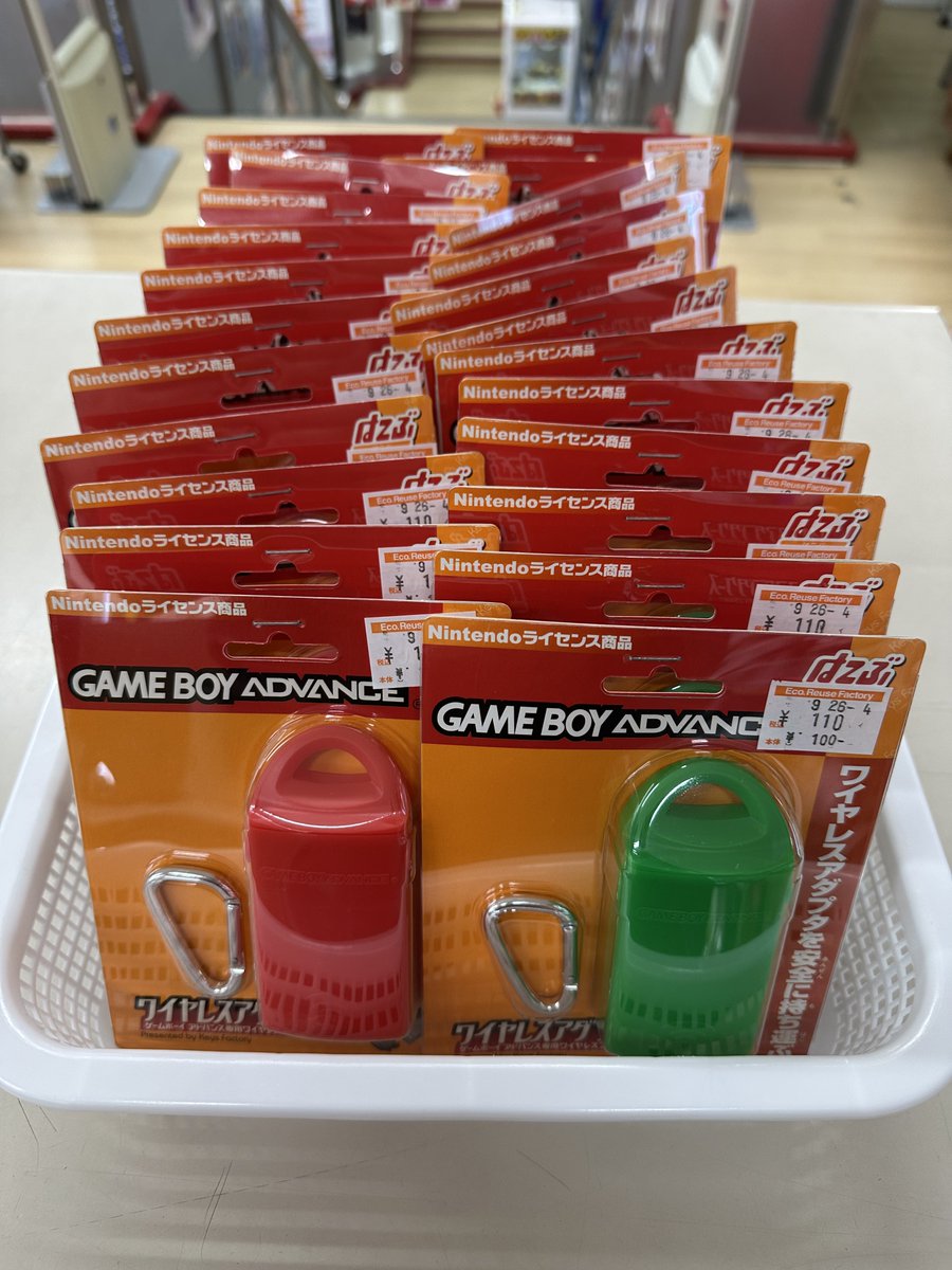 ホビーオフ町田木曽店【公式】 tweet media