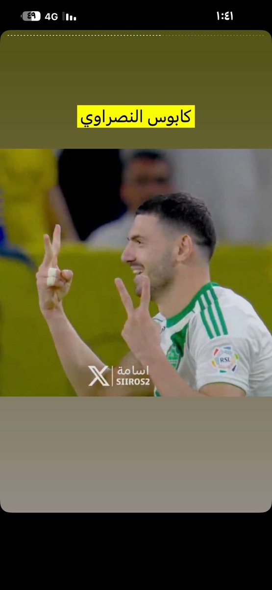 🏆🏆 tweet media