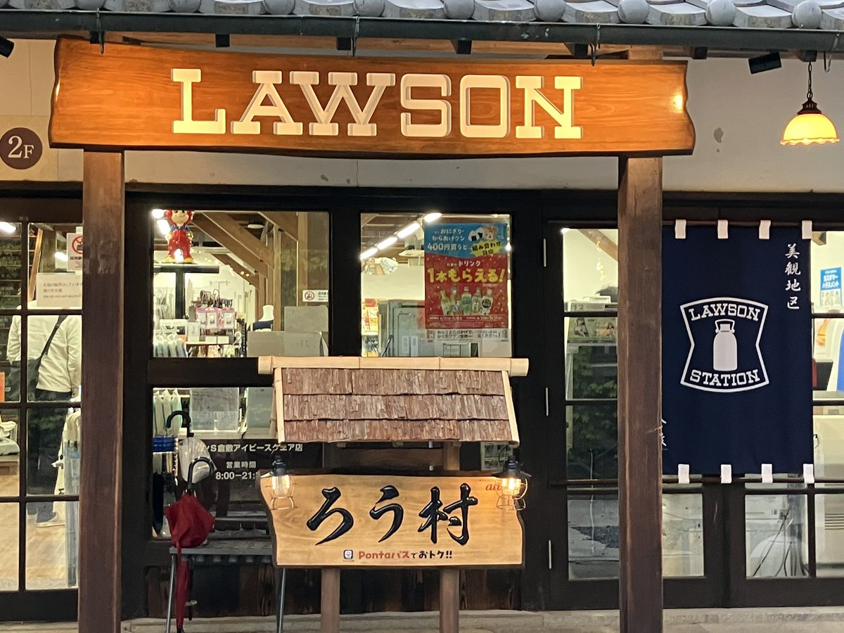 棚家・K介@ tweet media