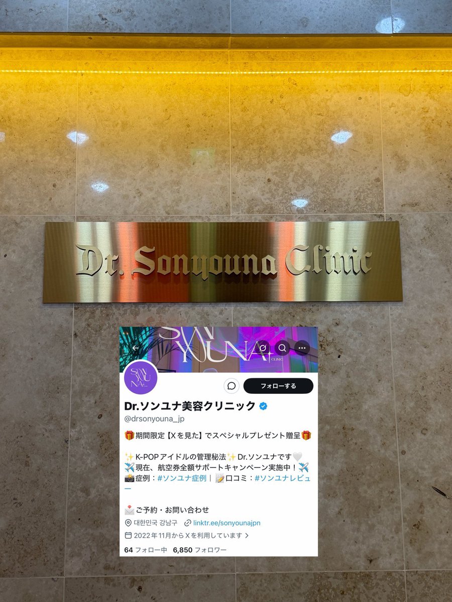 パン食べたい🐼 tweet media