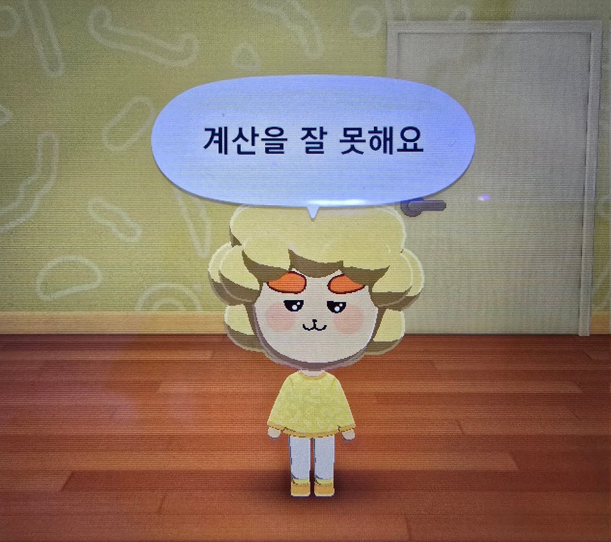 리토 tweet media